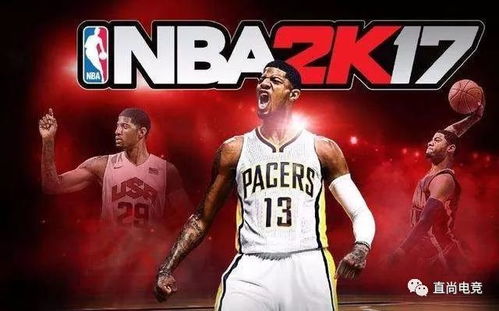 NBA2K17修改器还能用吗？2026年最新CE脚本与独立版全面对比