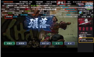 古剑奇谭2星蕴系统总配错？2026年权威实战配装与即时战斗连招全解