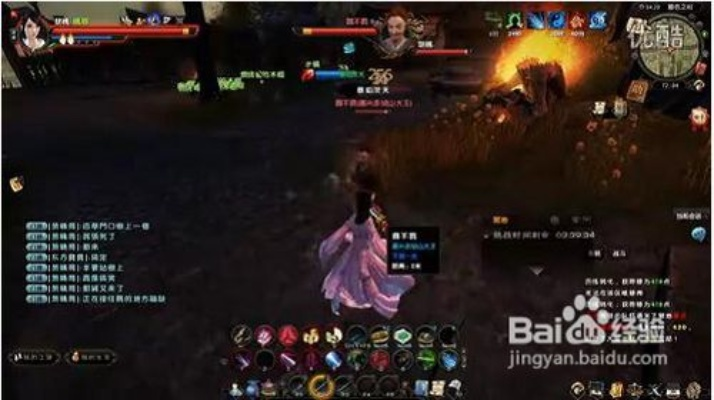 九阴真经暮色单刷绝密攻略，2026新版效率打法全解析