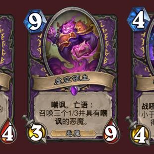 还在纠结毁灭术士天赋？大灾变版本PVE/PVP双系加点与手法权威指南