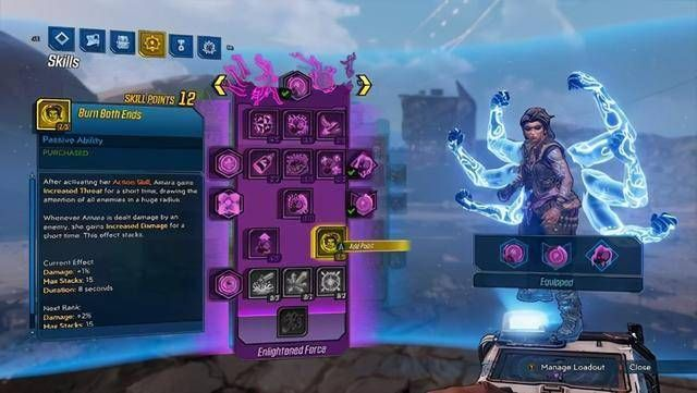 无主之地Build构建圣经，2026年技能协同与装备联动的实战密码