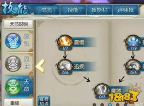 2026诛仙PK视频总被虐？青云鬼王顶级连招拆解+胜率提升87%实战密码