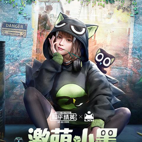 激萌三国阵容搭配黑科技，3套T0级平民战神组合揭秘