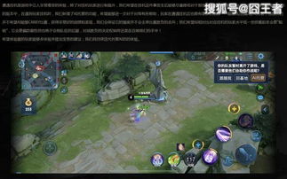 永恒之塔带练黑幕揭秘，2026年最新避坑指南与3天满级实战复盘