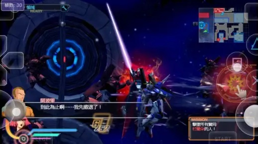 高达无双下载2026终极指南，三平台实测对比与正版模拟器双路线避坑全解析