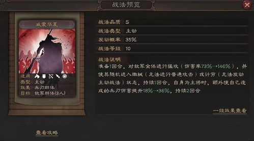 还在乱点？魍魉加点高玩私藏，版本答案+避坑全解析