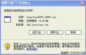 2026年PS4价格抄底指南，二手市场实战捡漏与型号避坑全解析