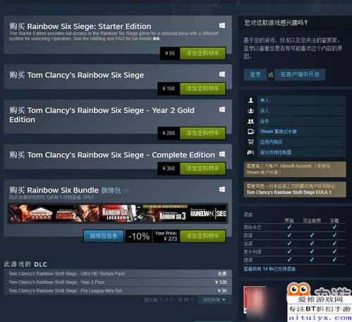 彩虹岛123终极抉择，2026年最新数据揭示哪个版本最值得投入？