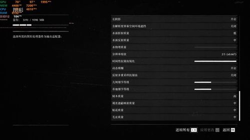 《Valve跨界硬件，揭秘游戏巨头新动向》