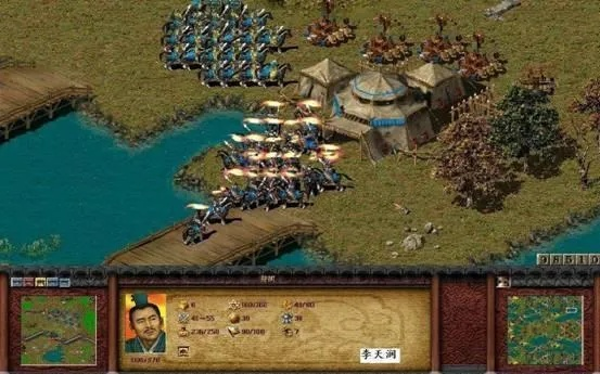 傲世三国官网链接失效？2026年老玩家实测Win11完美运行+联机方案