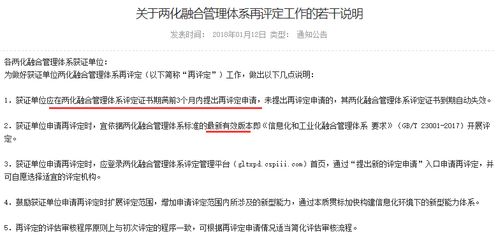 一、版本答案揭晓，2026年Q1职业强度四维评估模型