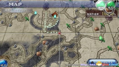 伊苏4重制版白金攻略，树海地图全开的血泪技巧与速通心得