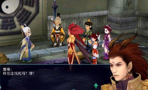 仙剑4配音版隐藏真相，2026年最新演员揭秘+安装避坑全攻略