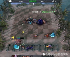 英灵殿流派怎么选？2026年终极Build指南与实战数据解析