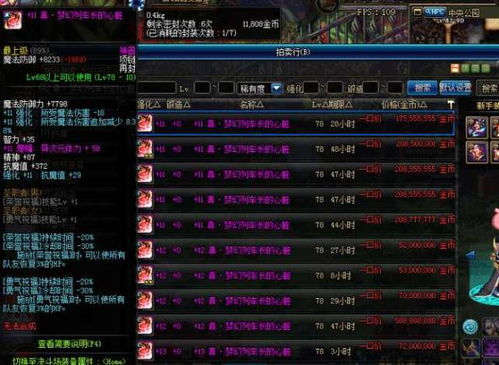 无限世界游戏真的无限吗？2026年最新程序生成技术深度拆解与性能优化真相