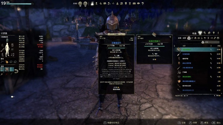 上古卷轴ENB模组卡顿掉帧？2026年终极优化指南，从入门到精通