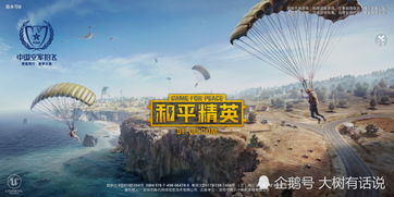 CS1.6还能火多久？2026年Q1数据揭示3个颠覆性玩法革命