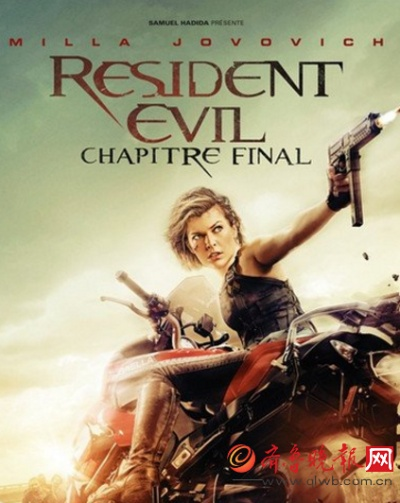 生化危机6中文配音是否出戏？预告亮点抢先看