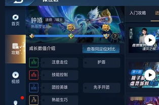 17173网页游戏哪个好玩？2026年最新开服表+隐藏福利全解析