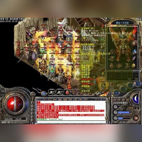 一、私服赌博刷元宝的底层逻辑与2026年新型变种