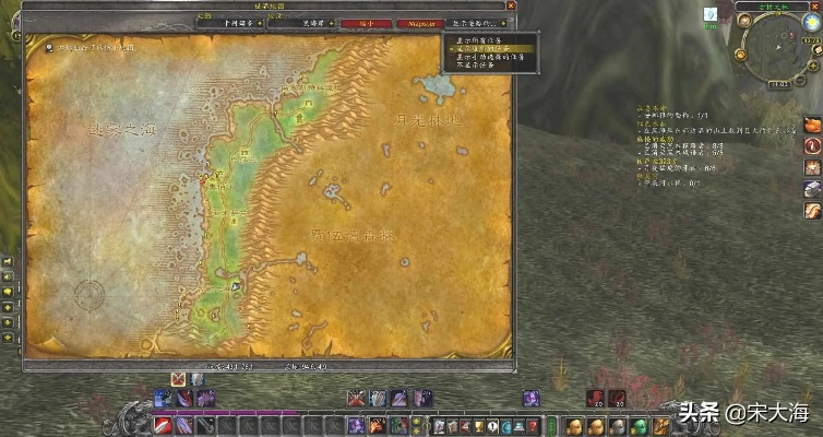 魔兽世界11.1版本，3天从480到520装等的隐藏路径？