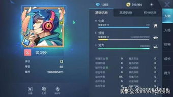 18年经典MMO冒险任务重制版众筹，首日筹75万美元，情怀买单？