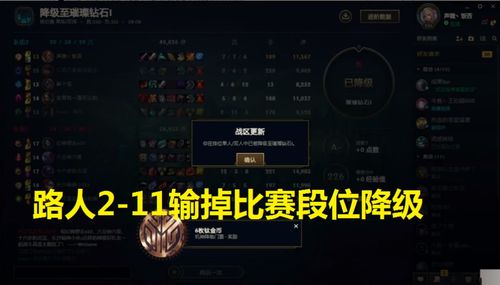 YY战机类型怎么选？2026年最新实战强度排行+3大隐藏机制揭秘