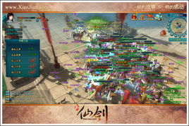 仙剑四终极避坑指南，2026年最新全BOSS机制拆解+隐藏要素深挖