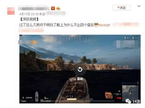 失落星船，马拉松宣传视频，核心亮点玩家别错过！