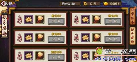 仙剑奇侠传3技能系统深度拆解，2026年五灵相克机制与全角色培养终极指南