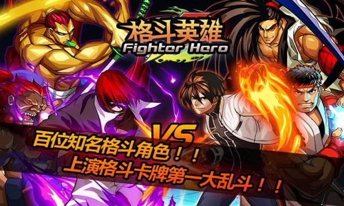 鬼武者，剑之道战斗系统手感如何？实机展示视频上线！