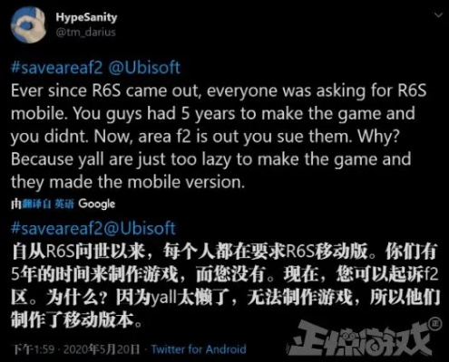 国外开发者指控中国公司剽窃热门游戏 玩家需警惕