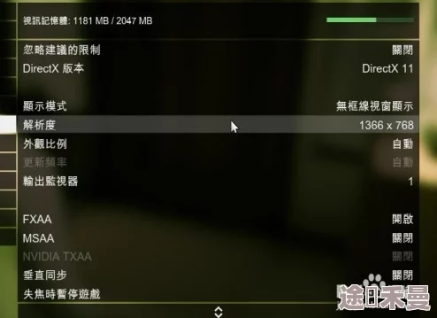 GTA SA闪退黑屏终极修复指南，2026年最新MOD兼容性方案