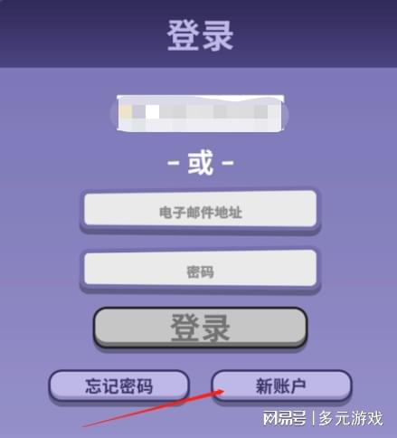 2026鹅鸭杀角色强度榜，数据分析师揭秘隐藏机制与胜率密码