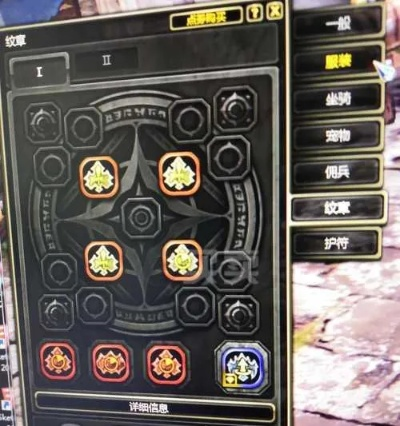 龙之谷2026卡类型终极指南，从龙玉到纹章的实战避坑全解析