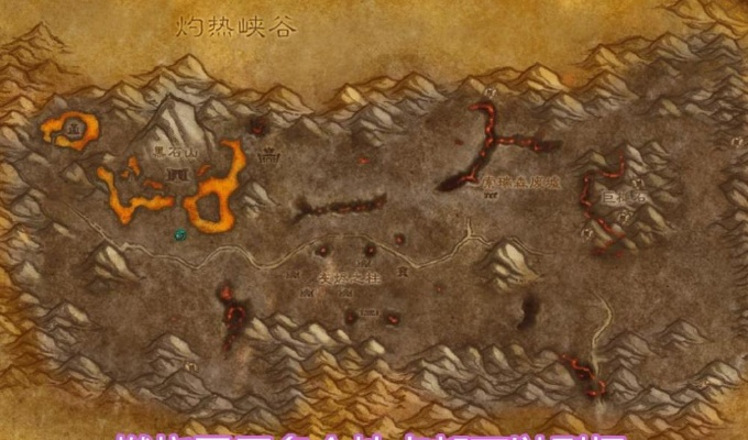 2026年魔兽跨服地图位面卡顿？3大黑科技让你独占资源刷新点