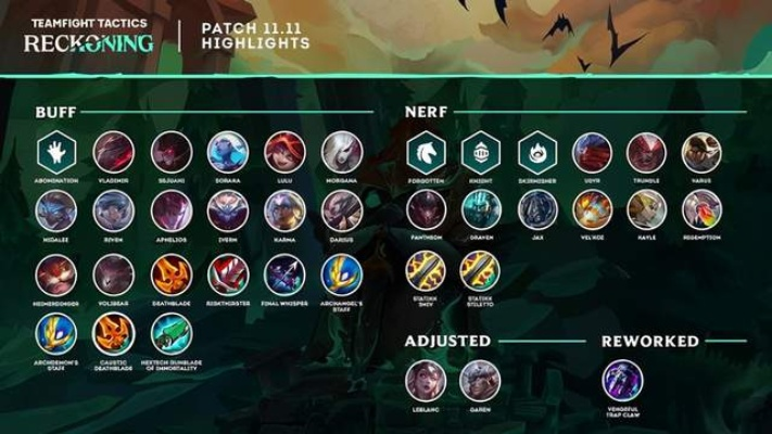 一、暗影机制重构，2026赛季三大隐藏改动