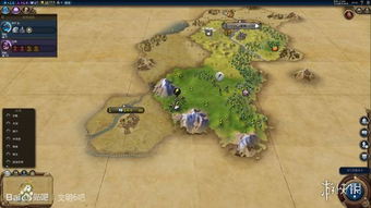 文明6神标日本，无战自铺215T遗物流文化胜实操攻略