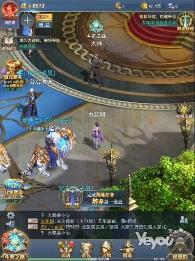 盛大风云武魂传说，2026最强武魂觉醒攻略，3天战力破百万实战揭秘