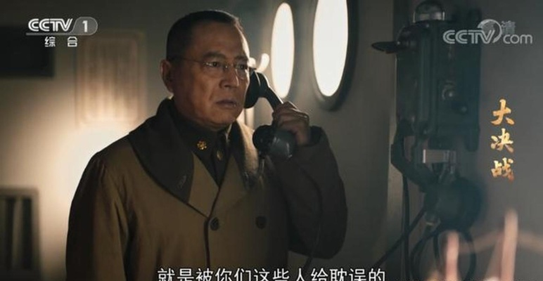 大决战官网隐藏功能曝光，2026年Q1玩家数据揭示3个必胜战术