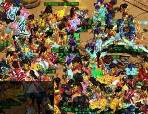 问道十万火急任务全攻略，2026最新通关秘籍与队伍配置方案