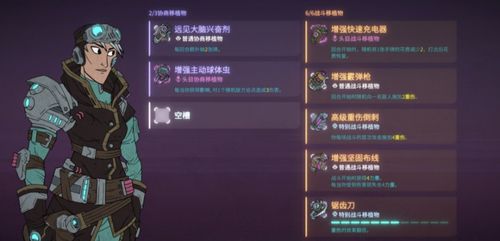 杀戮尖塔2人气太高致Steam崩？想玩的玩家遇阻