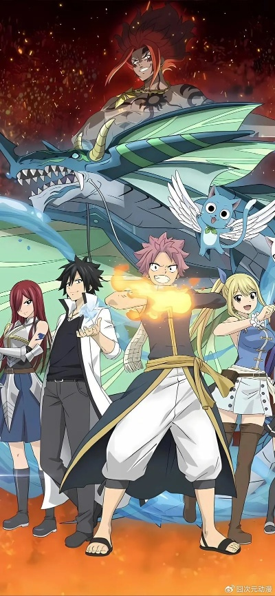 2026年妖精尾巴IP改编终极生存手册，从怀旧党到公会战霸主的实战跃迁