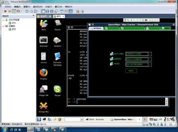 D加密的末日到了？ 新版虚拟机攻破程序几乎能媲美传统方法