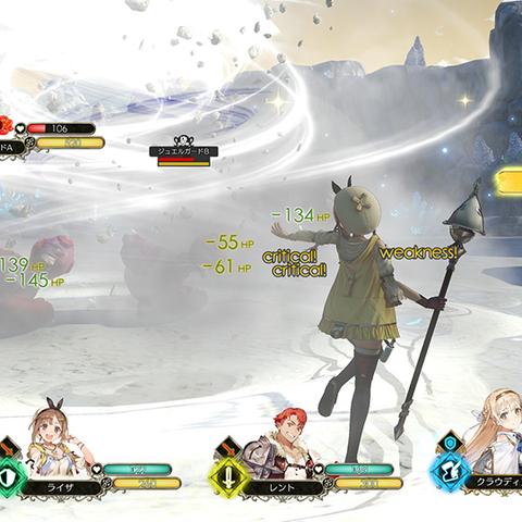 莱莎的炼金工房3炼金系统彻底解剖，2026年调合链公式与材料循环效率实测