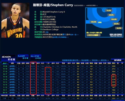 草泥马辅助真的无解？QQ飞车2026年反作弊技术深度攻防解析