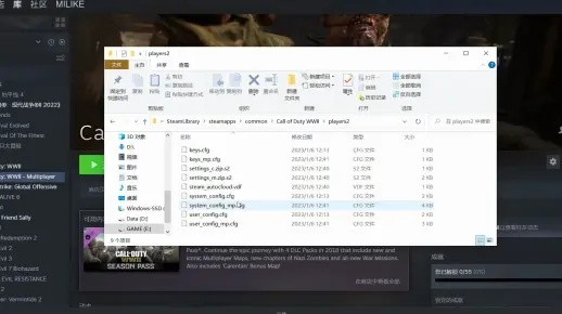 COD6秘籍怎么开？2026年PC版控制台指令与修改器实战指南