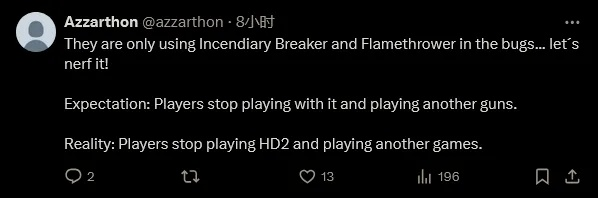 《绝地潜兵2》玩家做慈善竟被死亡威胁 官方称绝不容忍！