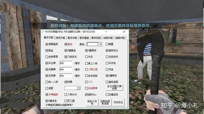 2026年CSOLWG黑产链揭秘，3大外挂类型与反作弊实战指南