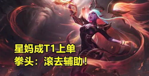 黑夜使者亚索隐藏机制全解析，2026年实战连招技巧与视觉特效深度测评